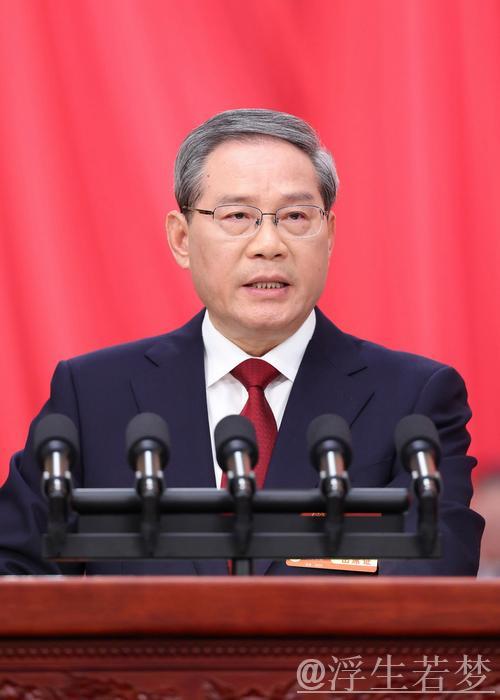 李强主持国务院常务会议 讨论当前防汛抗旱工作及后续安排 通过《自然灾害调查 李强主持国务院常务会议 讨论当前防汛抗旱工作及后续安排 通过《自然灾害调查