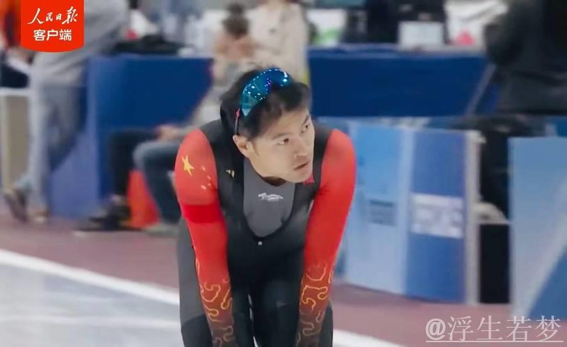 宁忠岩斩获速滑世界杯荷兰站铜牌 宁忠岩斩获速滑世界杯荷兰站铜牌