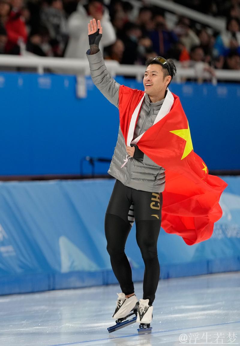 宁忠岩斩获速滑世界杯荷兰站铜牌 宁忠岩斩获速滑世界杯荷兰站铜牌