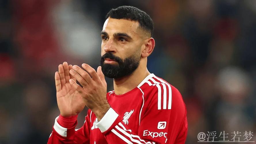 天空体育：萨拉赫愿考虑加盟英超其他俱乐部