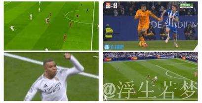 姆巴佩大四喜助皇马4-3逆转，欧冠创33年新纪录获满分评价。