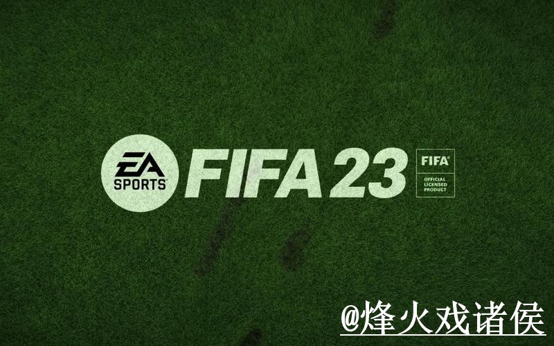 2026世界杯盘口入口平台选择,参考思路和临场变化说明 2026世界杯盘口入口平台选择,参考思路和临场变化说明