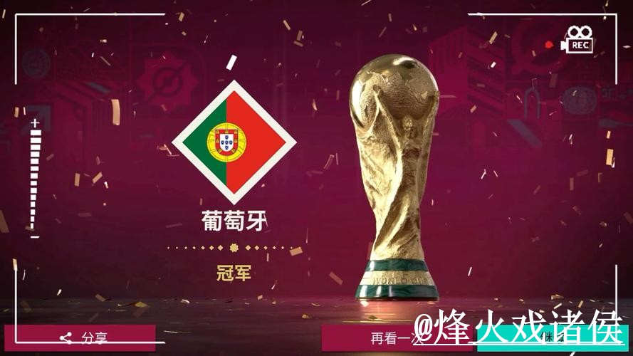 2026世界杯下注官网使用经验,进入方式与平台辨别整理 2026世界杯下注官网使用经验,进入方式与平台辨别整理
