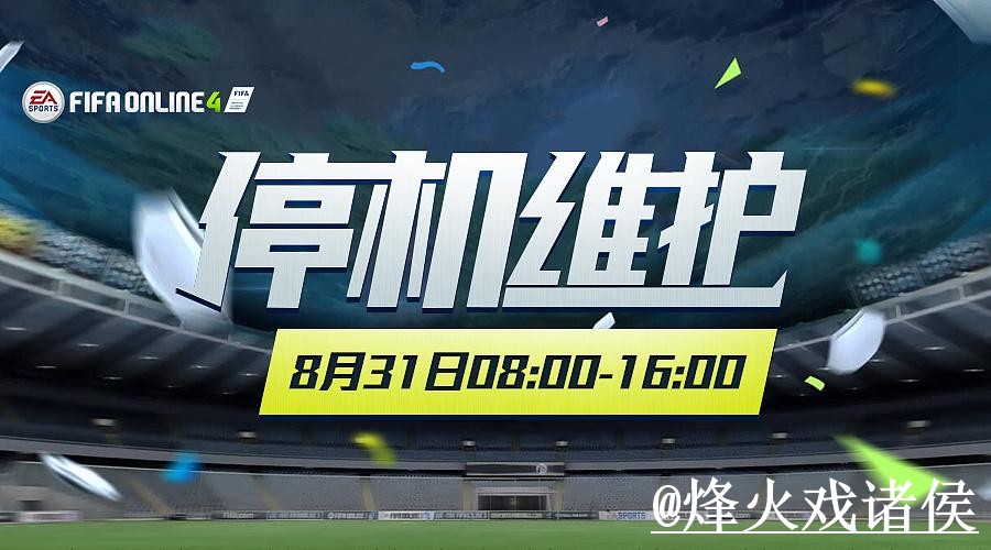 世界杯手机买球打不开怎么办?官方入口和常见问题整理 世界杯手机买球打不开怎么办?官方入口和常见问题整理