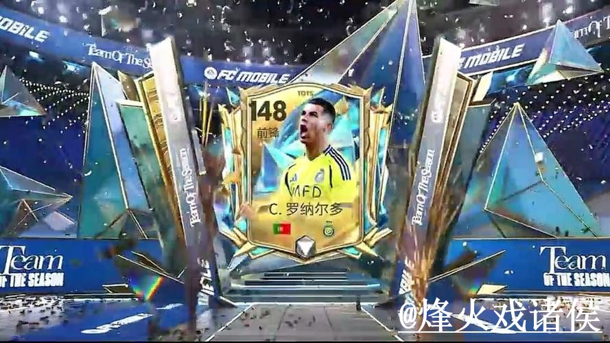 世界杯买球注意事项，手机体验和入口辨别整理
