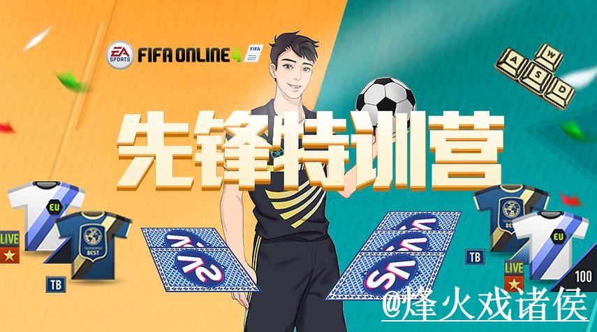 2026世界杯下注地址入口推荐,登录问题和备用入口别找错 2026世界杯下注地址入口推荐,登录问题和备用入口别找错