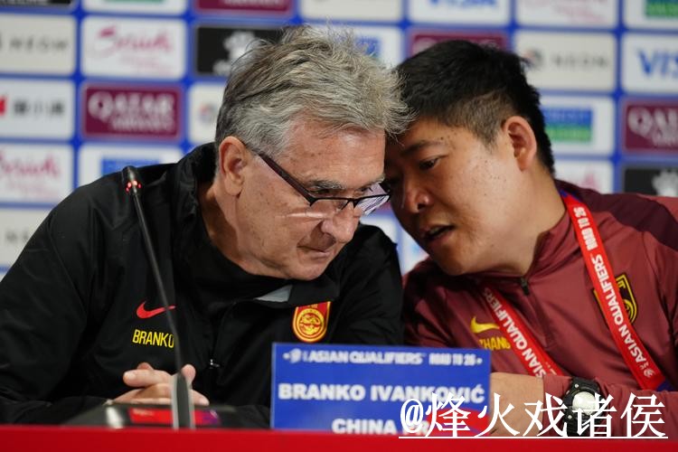 美加墨世界杯今晚赛事冷门预测避坑说明,盘口变化和预测误区要注意 美加墨世界杯今晚赛事冷门预测避坑说明,盘口变化和预测误区要注意