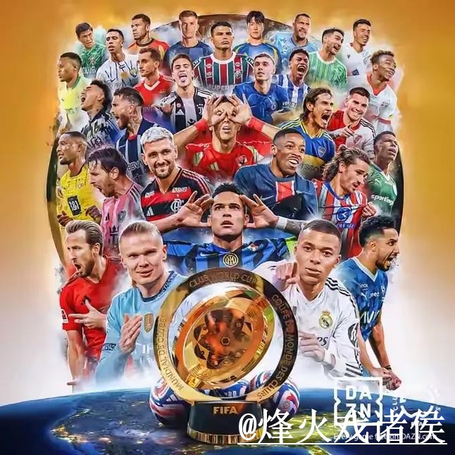 2026世界杯投注官网入口推荐,最新地址和地址更新别找错 2026世界杯投注官网入口推荐,最新地址和地址更新别找错